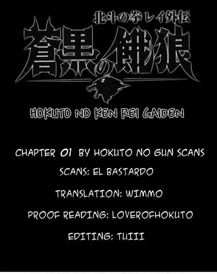 Fist of the North Star Rei Gaiden Chapter 1 41